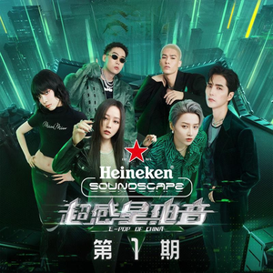 黑人性爱视频大战
