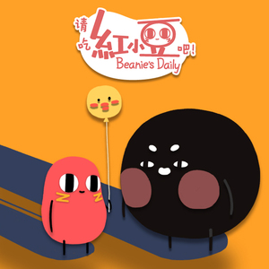 黑人性爱视频大战
