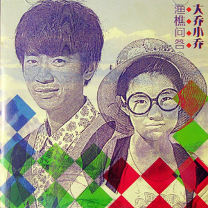 黑人性爱视频大战
