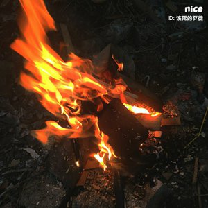 黑人性爱视频大战
