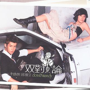 黑人性爱视频大战
