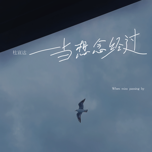 黑人性爱视频大战
