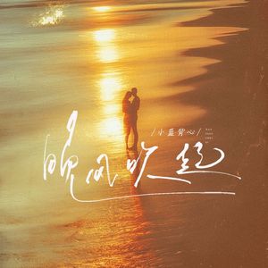 黑人性爱视频大战
